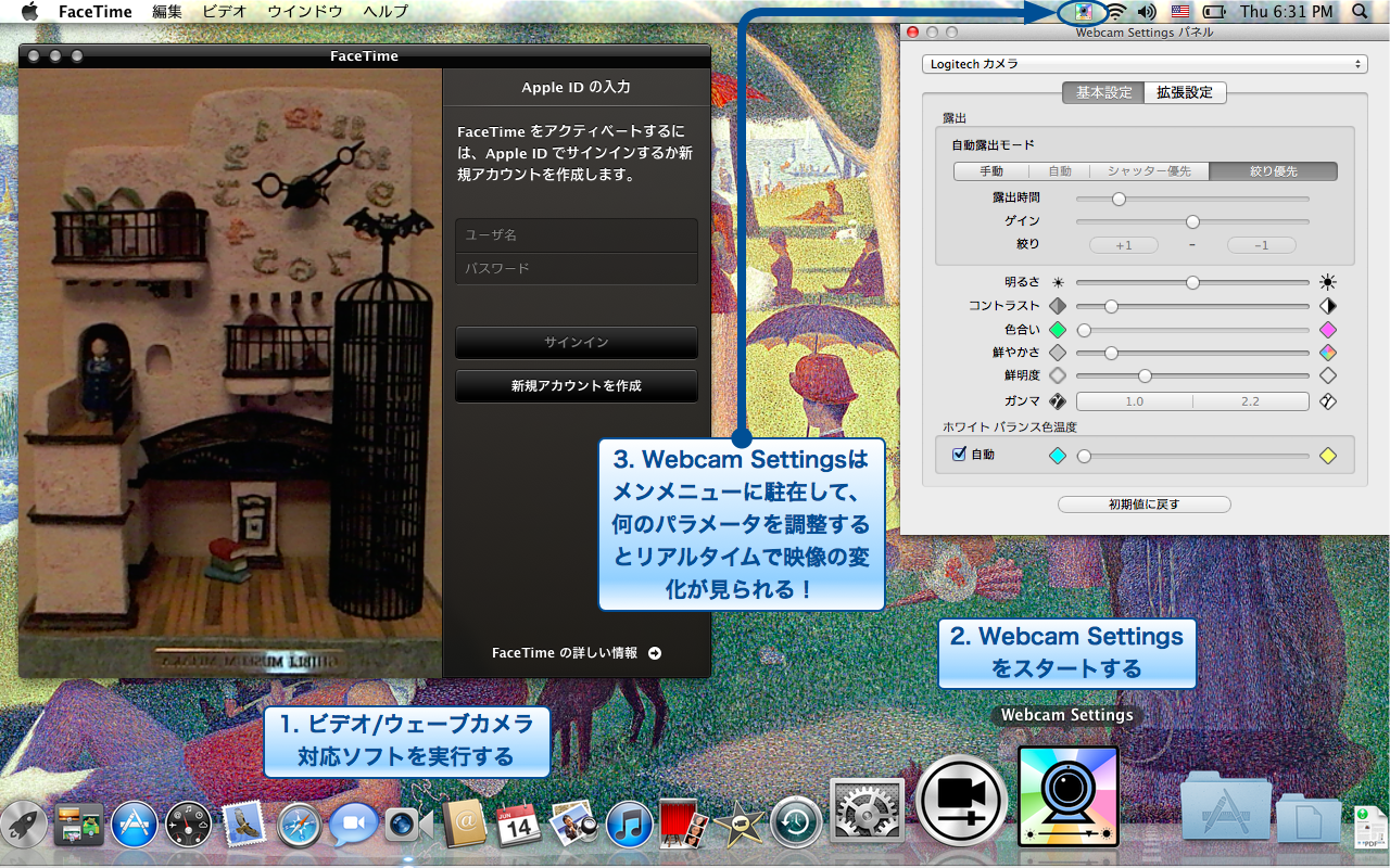 Webcam Settings App Mac